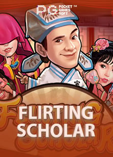 เกมมันสุด! สล็อต ยู ฟ่า 1688 ฟินยับ!