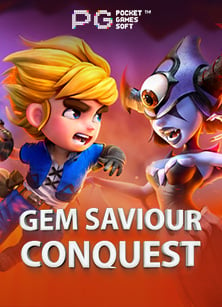 รีวิวสล็อต ยู ฟ่า 1919: ทดลองเล่นง่ายๆ ไม่ต้องลงทุนหนัก