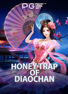 รีวิว สล็อต ยู ฟ่า 789sa game 66 เล่นมันส์ รวยง่ายๆ